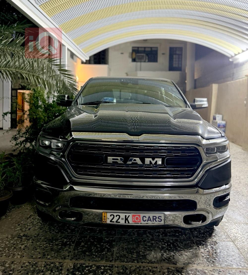 رام 1500